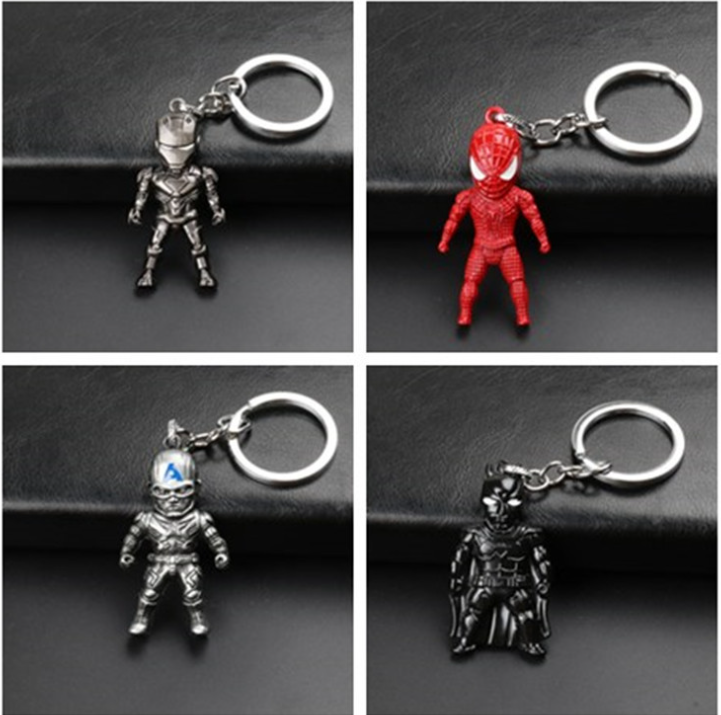 Creative Car Keychain
