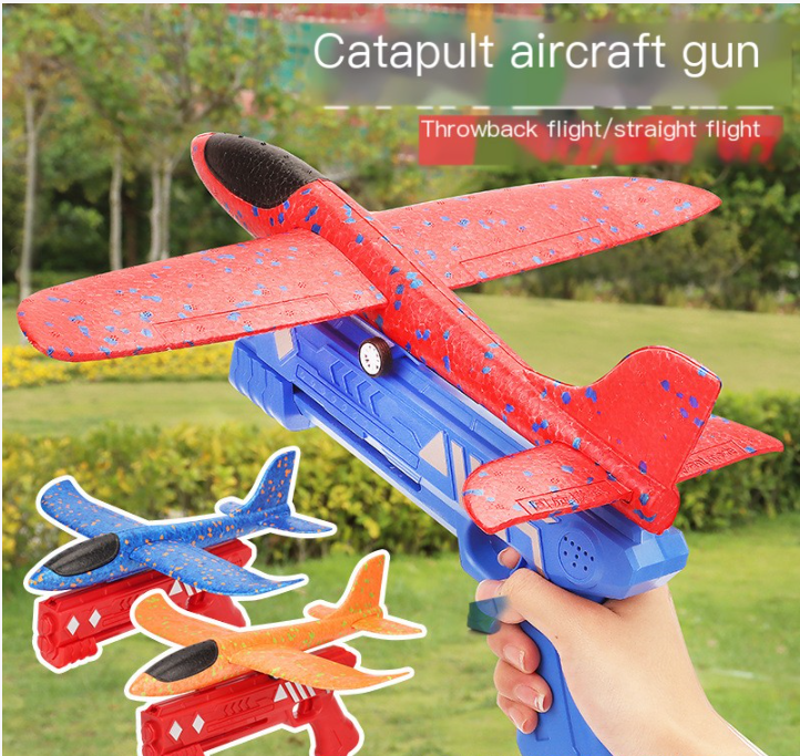 Airplane Toy