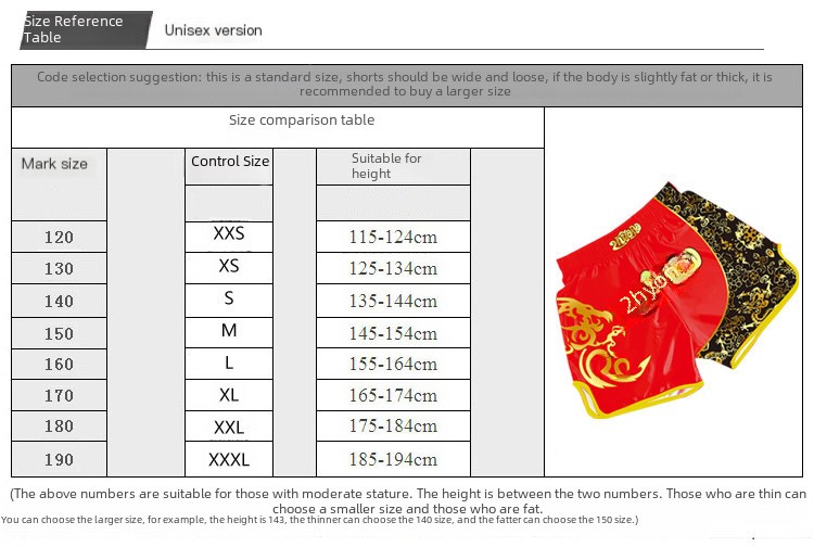 Zhuoao Thai boxing pants fighting pants Thai boxing pants head shorts boxing loose pants training fighting shorts