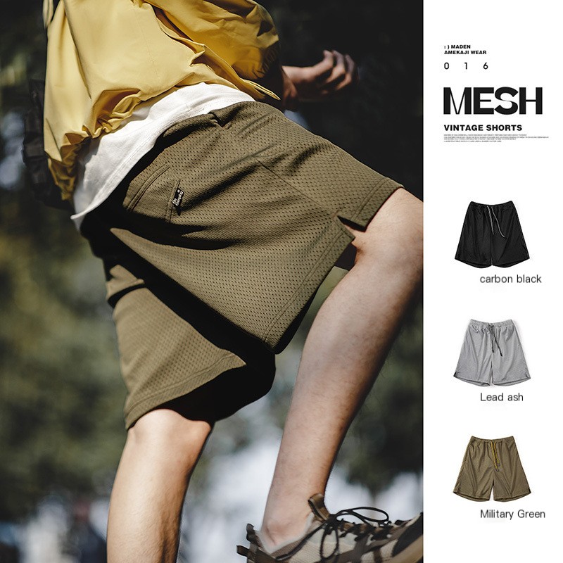 Thorns Fake Two-piece Shorts 2