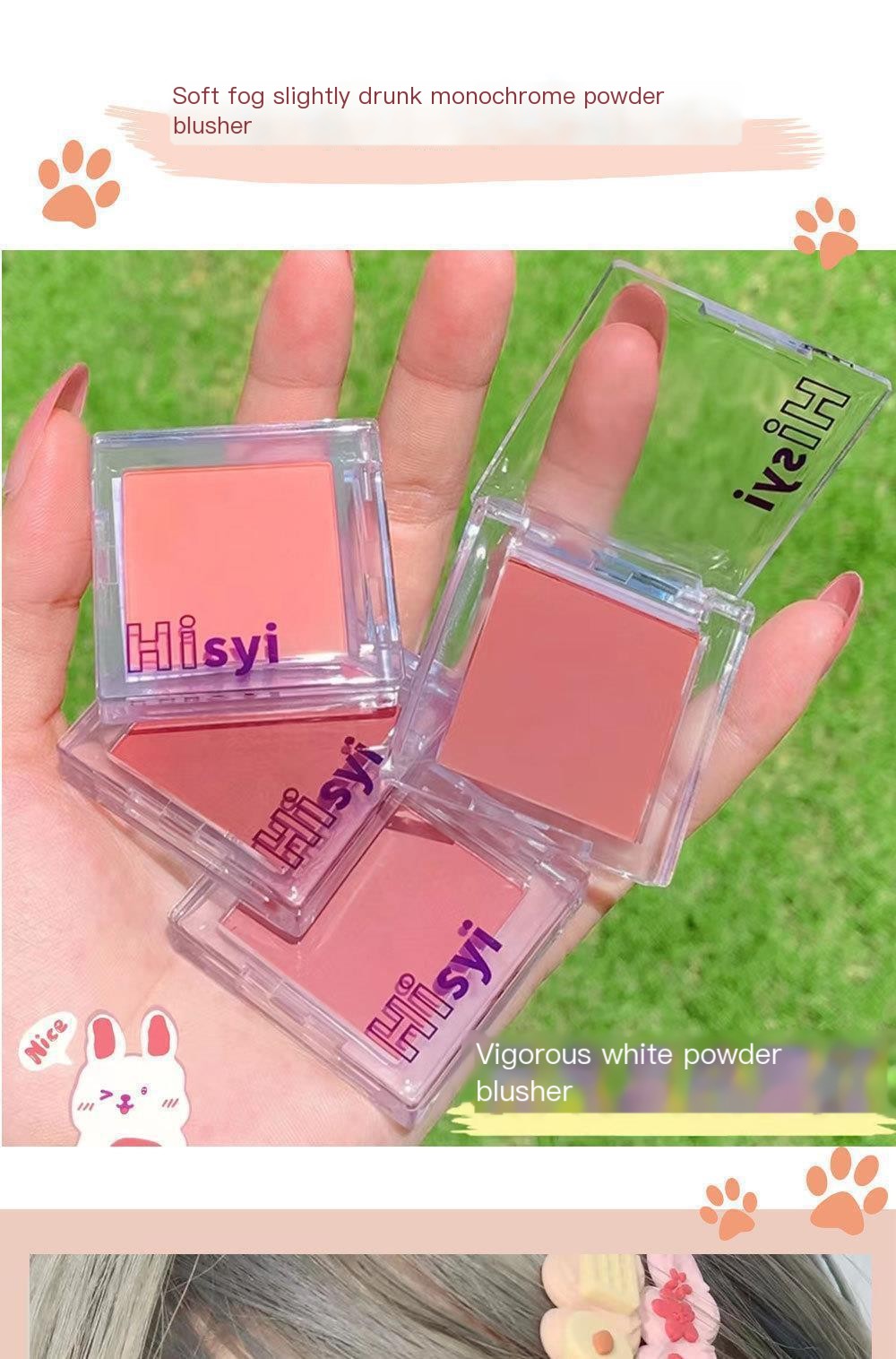 HISYI Blush
