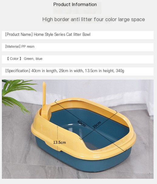 Cat Litter Box Blue