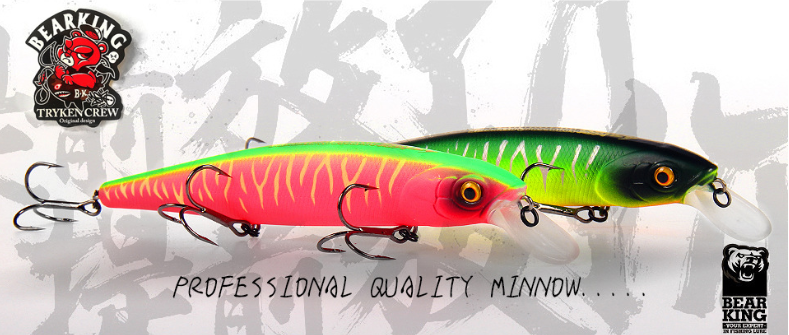 ALLBLUE Artificial Bait
