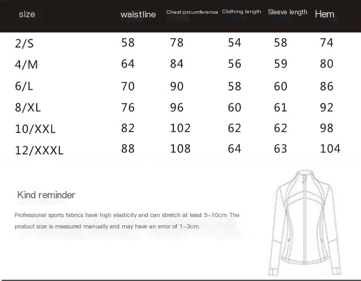 Reversible Brushed Yoga Clothes Ladies Jacket