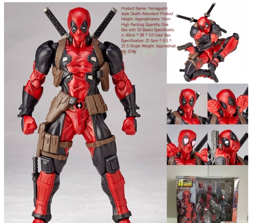 Deadpool Figure 2