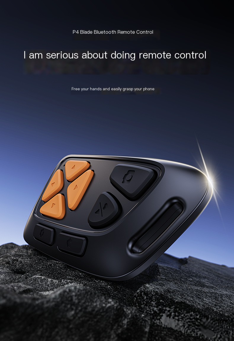 CYKE Bluetooth Remote Image 1