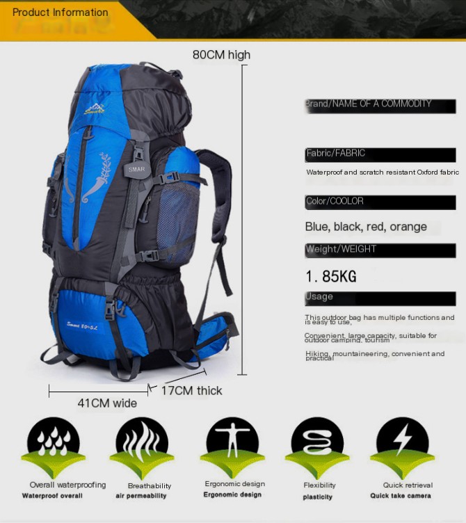 Backpack Image 1