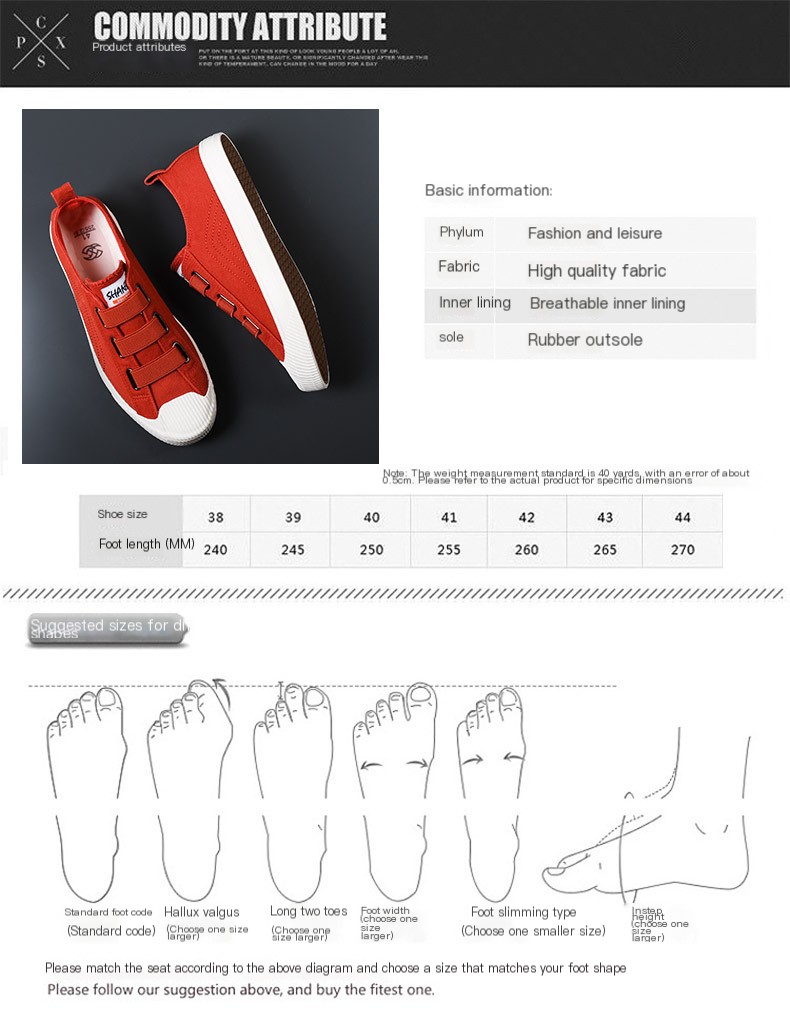 Men's Canvas Sneakers 1