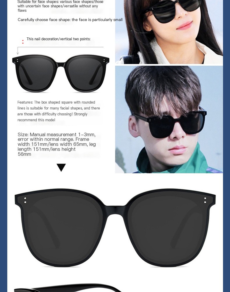 GN Sunglasses