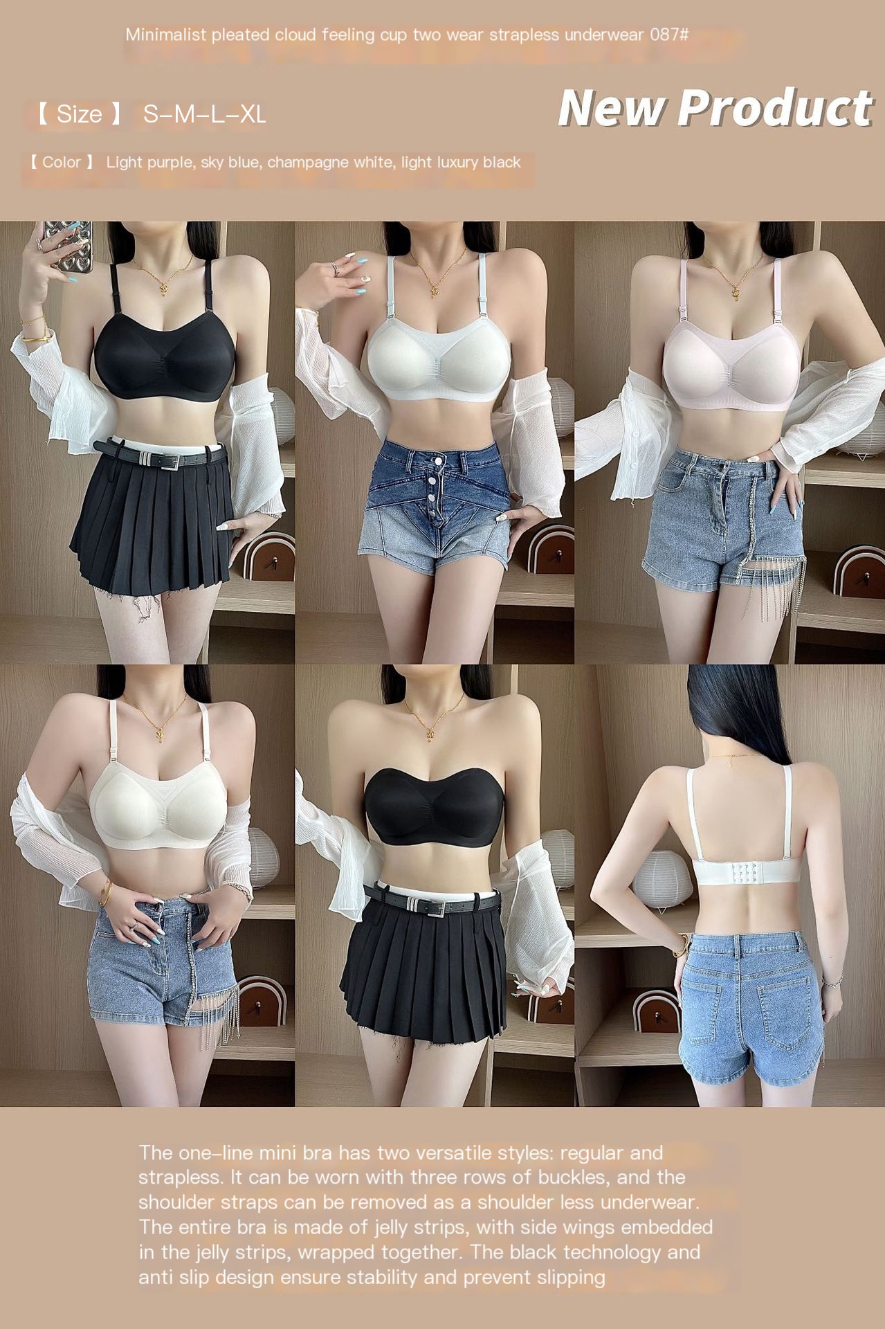 Invisible Bra Image 1