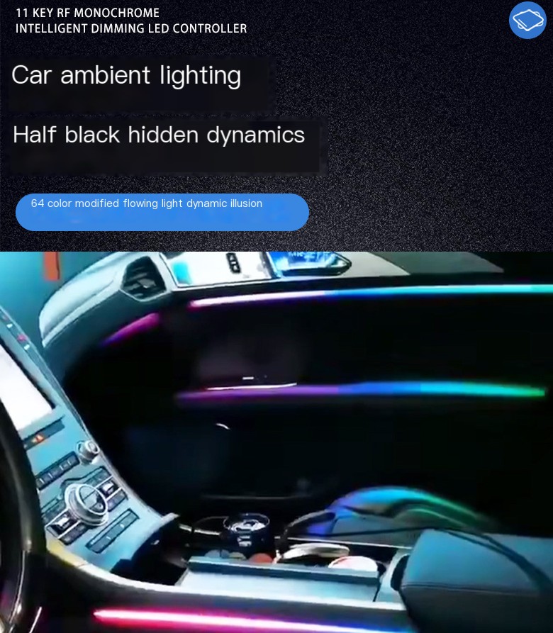 Car Footwell Ambient Light 3