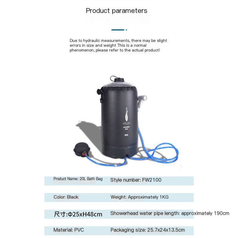 20L Water Bag Solar Bath Bag