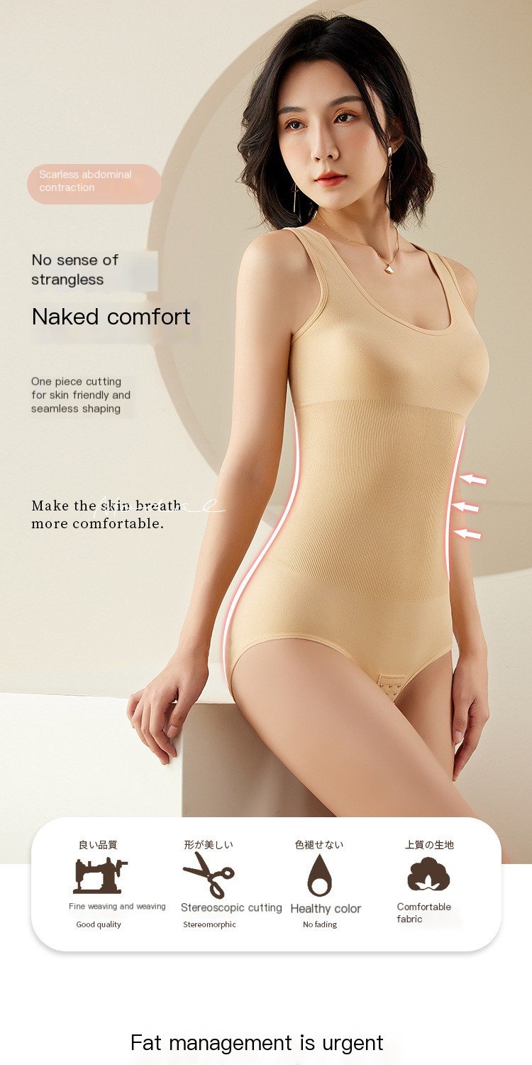 Postpartum Shaping Bodysuit