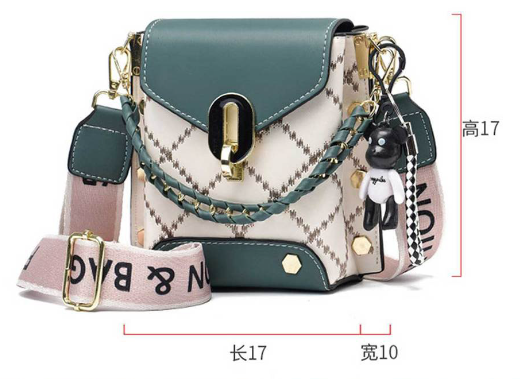 Fashion Mini Bag