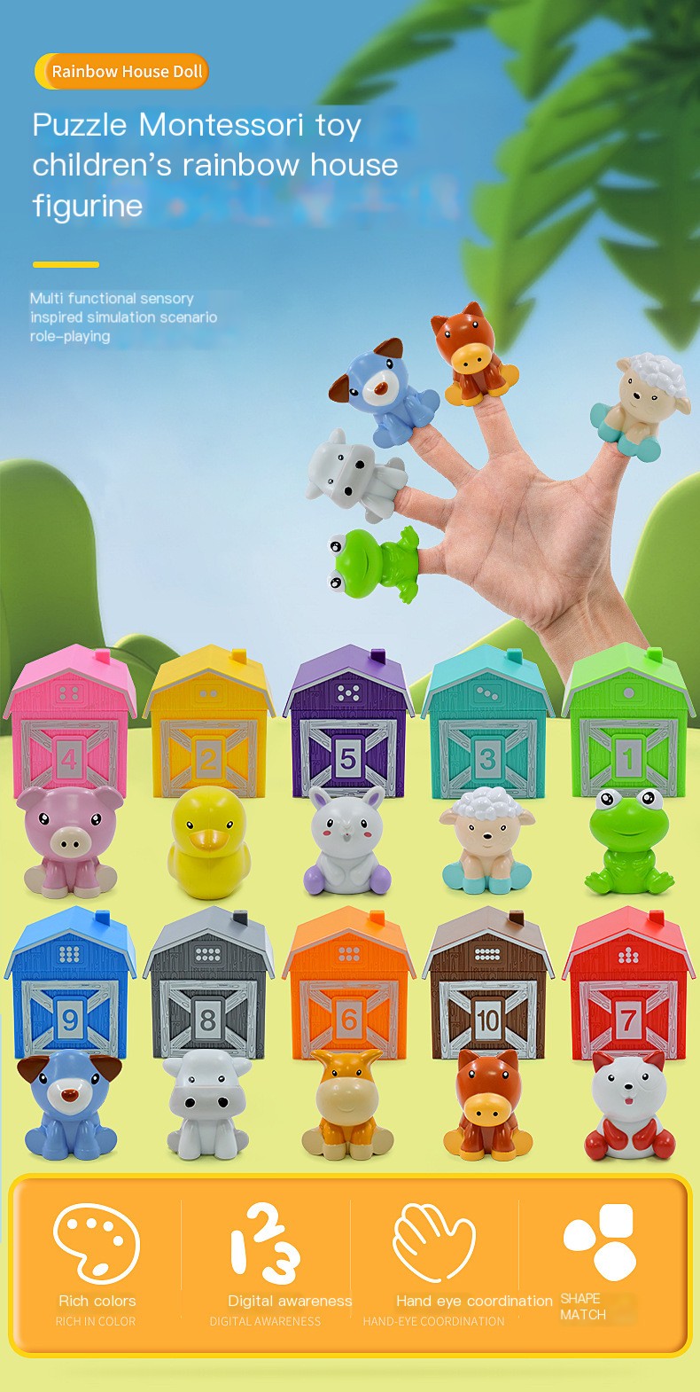 Toy Set 1