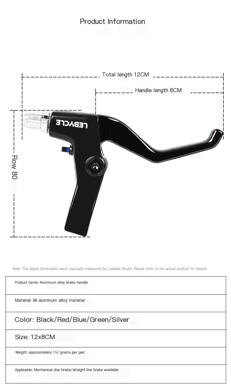 Bicycle Brake Handle Red