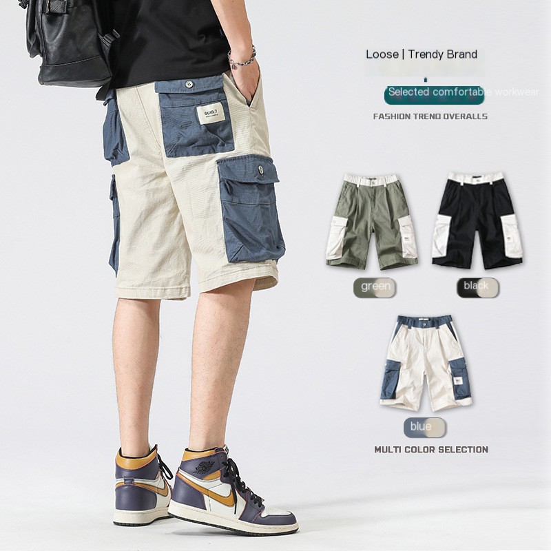 Loose Trendy Pants Image 2