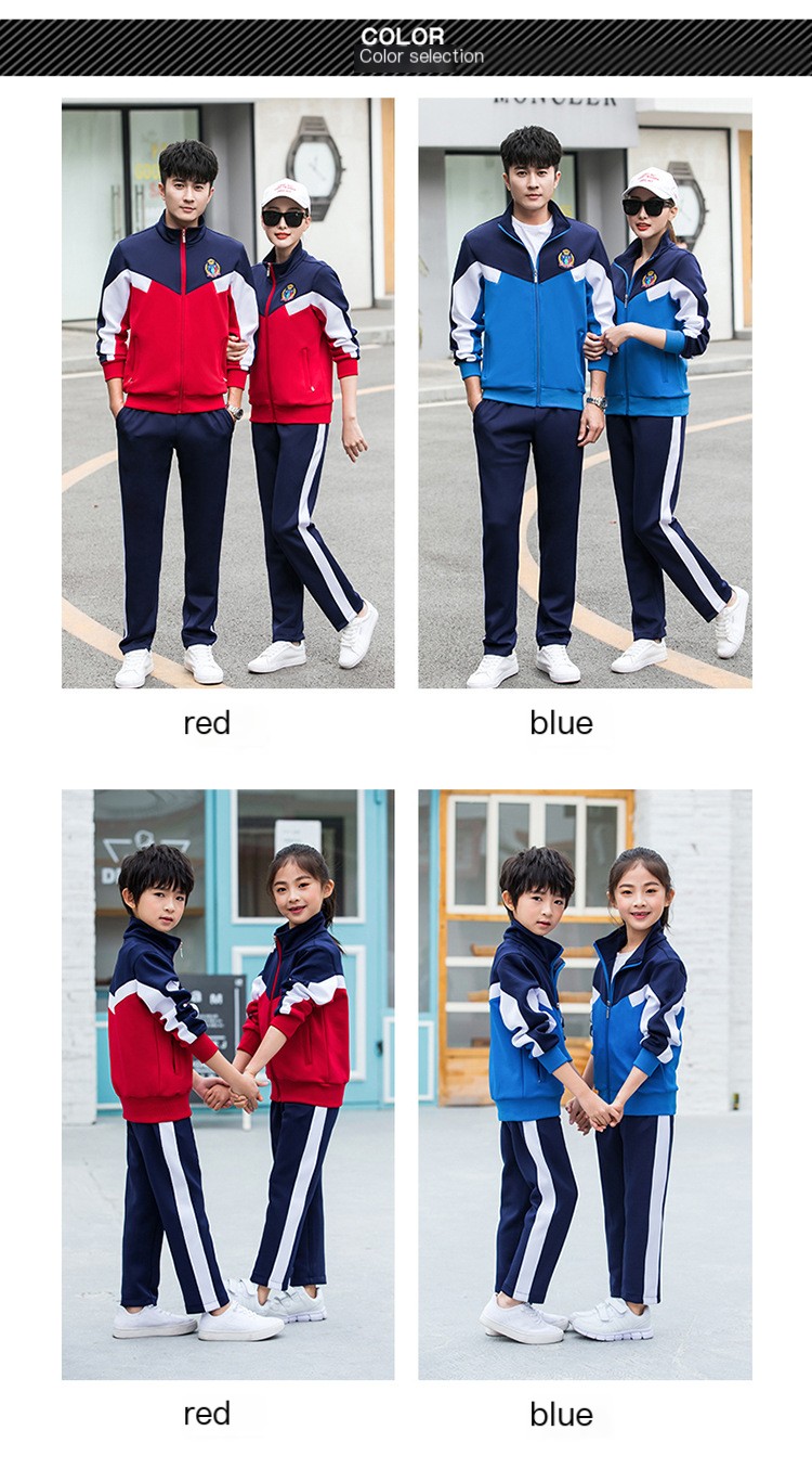 Student Uniform Image 5
