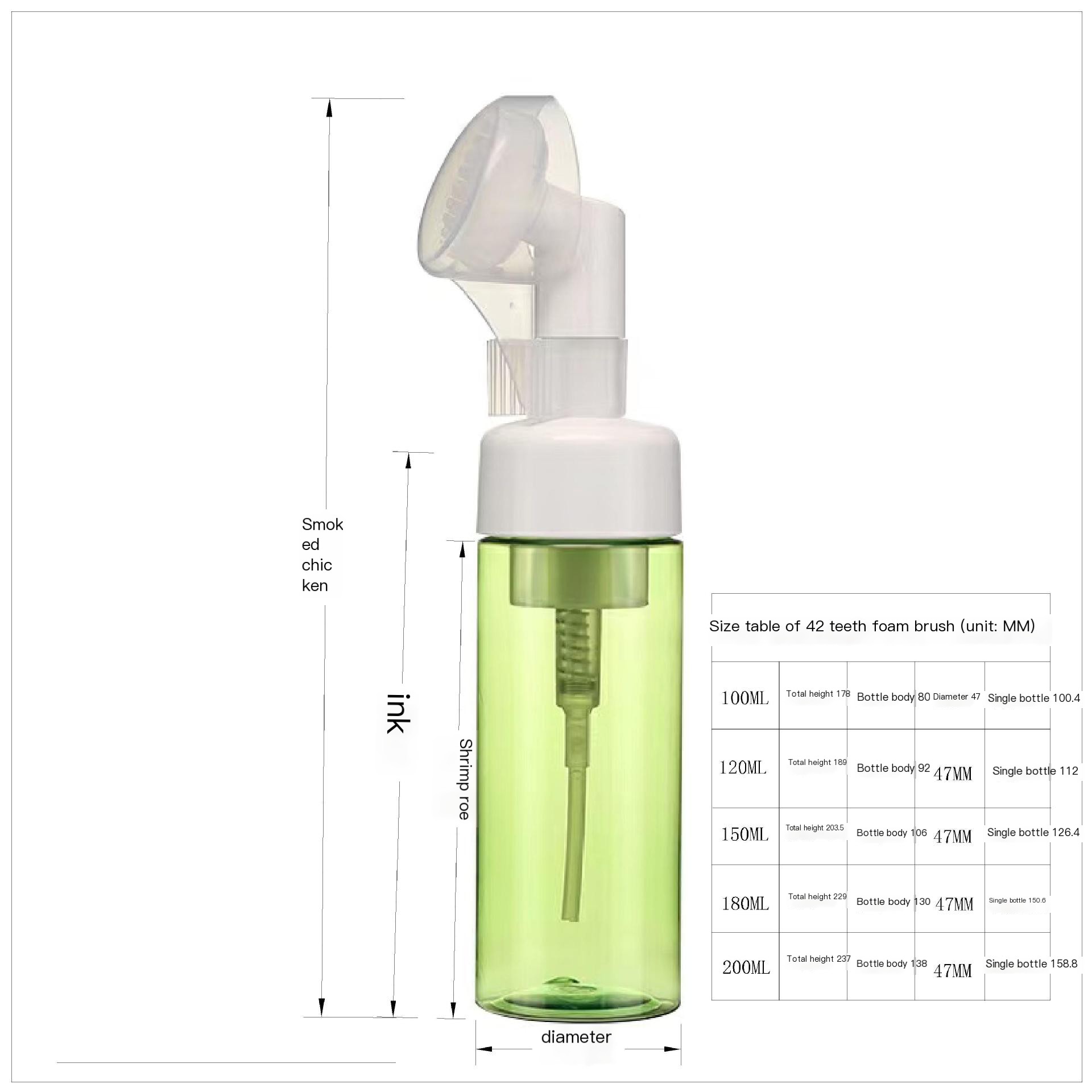 Silicone Foam Brush Bottle - Transparent