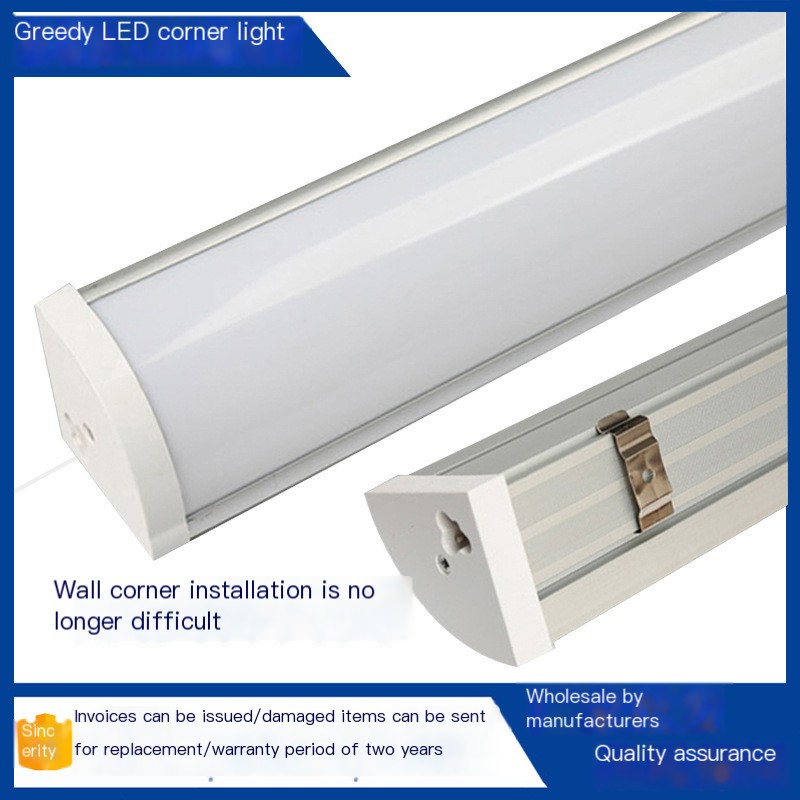 led corner lamp long right-angle lamp integrated fluorescent lamp 90 with cover dustproof three-proof bracket lamp indoor wall lamp image