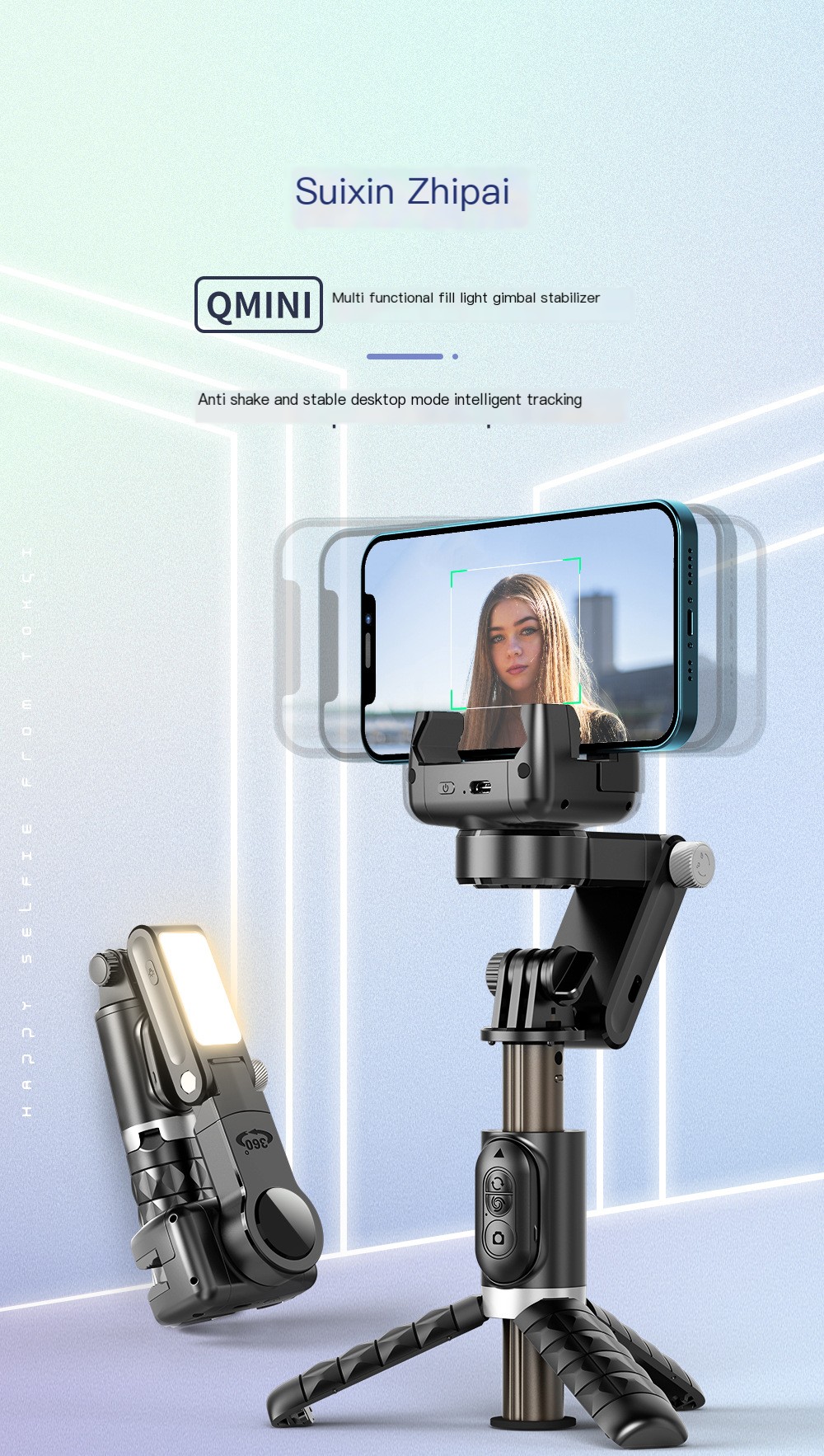 Q18 Selfie Stick 1