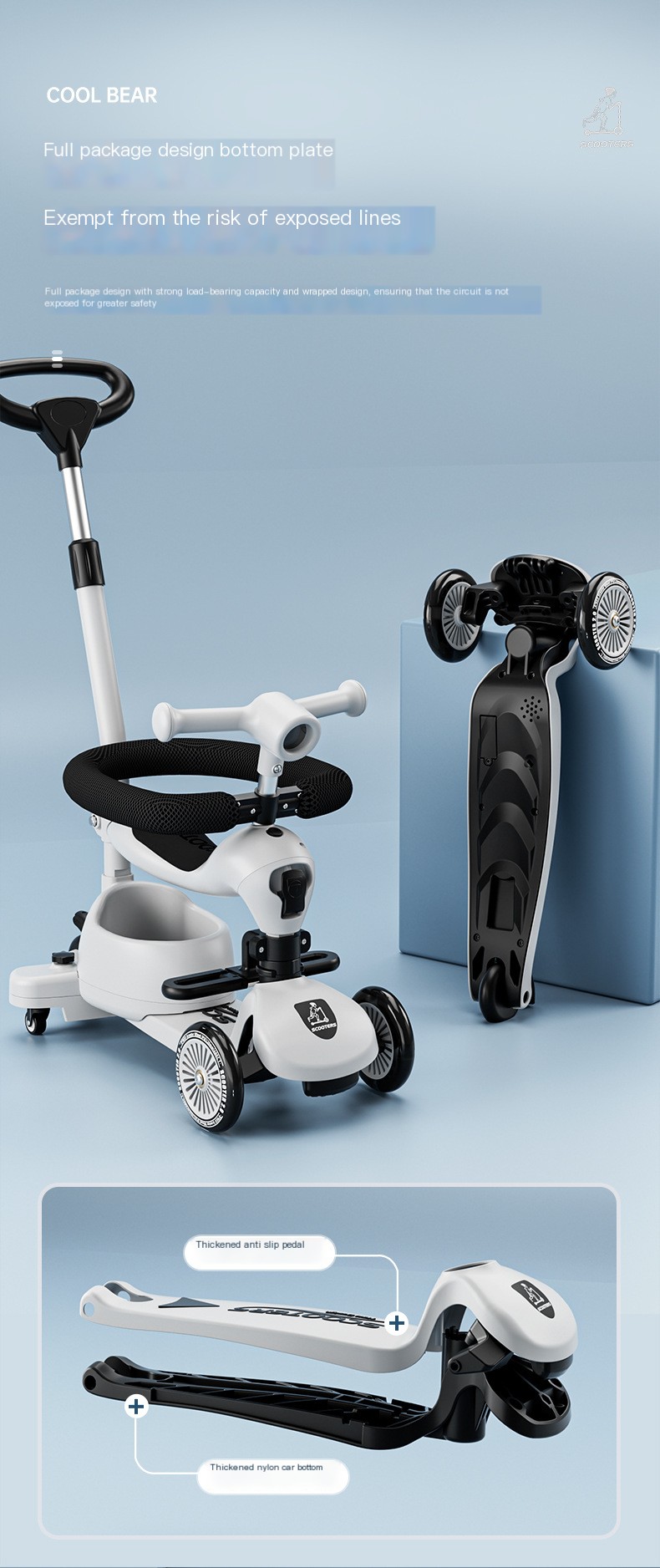 Scooter Image 12