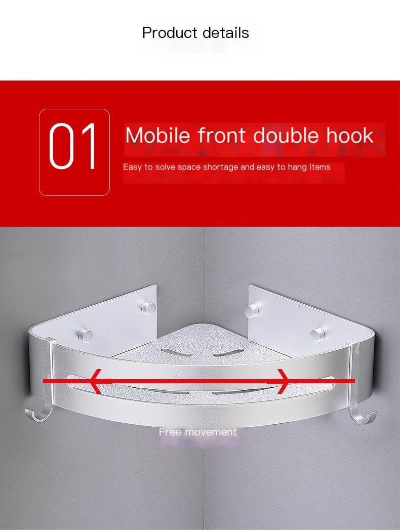 Bathroom Storage Rack 5