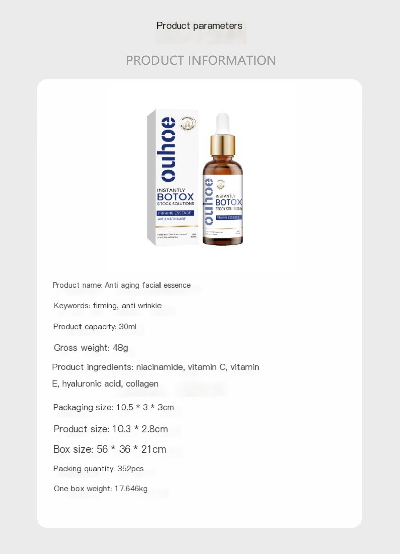 OUHOE Anti-Aging Ansiktsessens