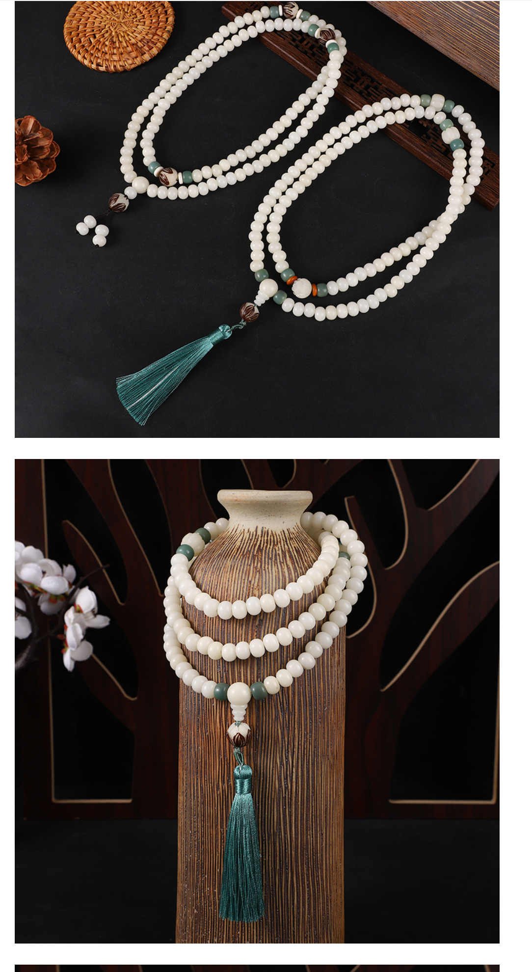 天然白菩提根108佛珠 Bracelet