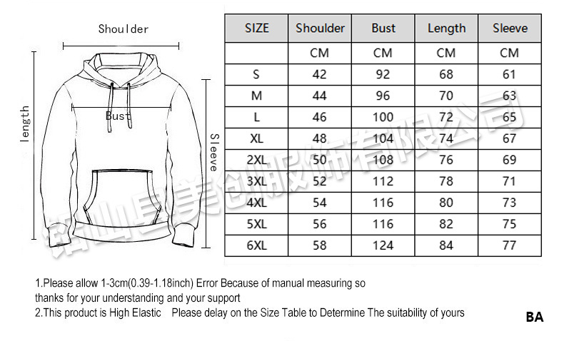 3D Skull Hoodie
