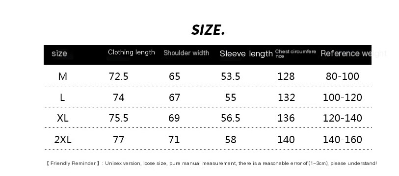 Loose Hooded Sweater