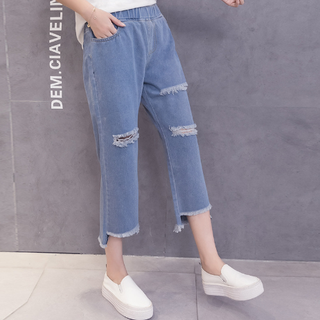 Distressed Jeans Detail