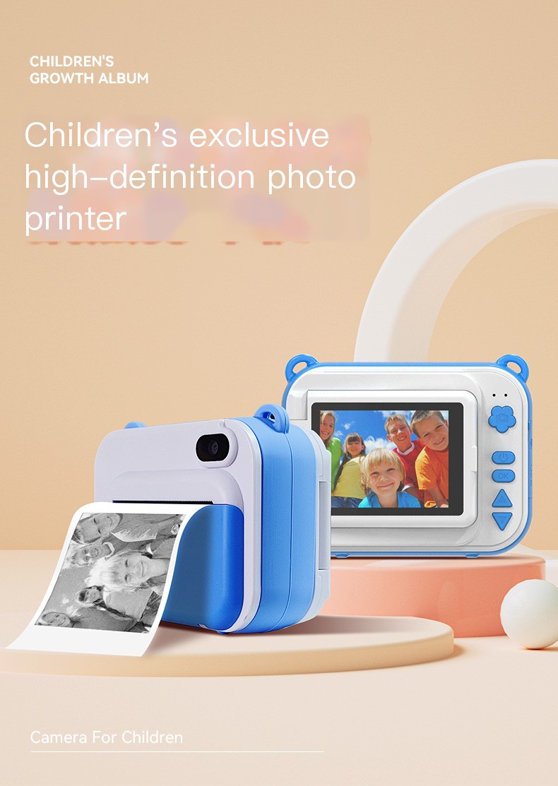 Camera Image 1