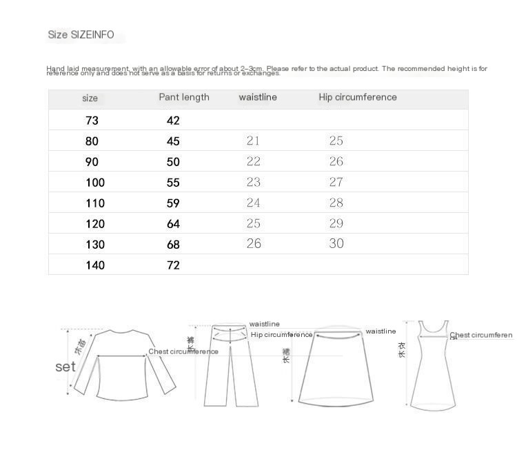 Stretch Little Feet Pants