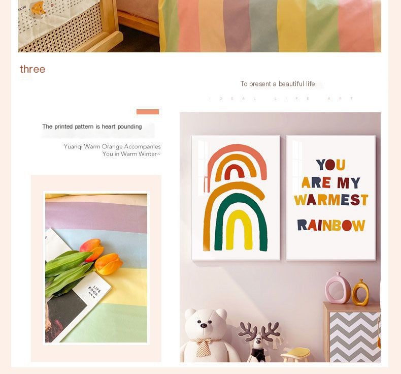 Bedding Set Image 3