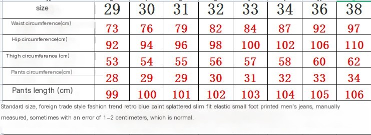 Stretch Print Dye Skinny Men's Jeans