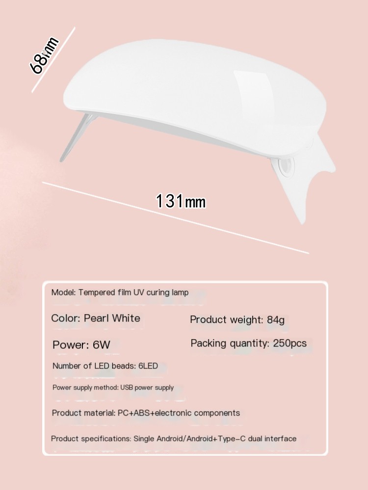 Compact design