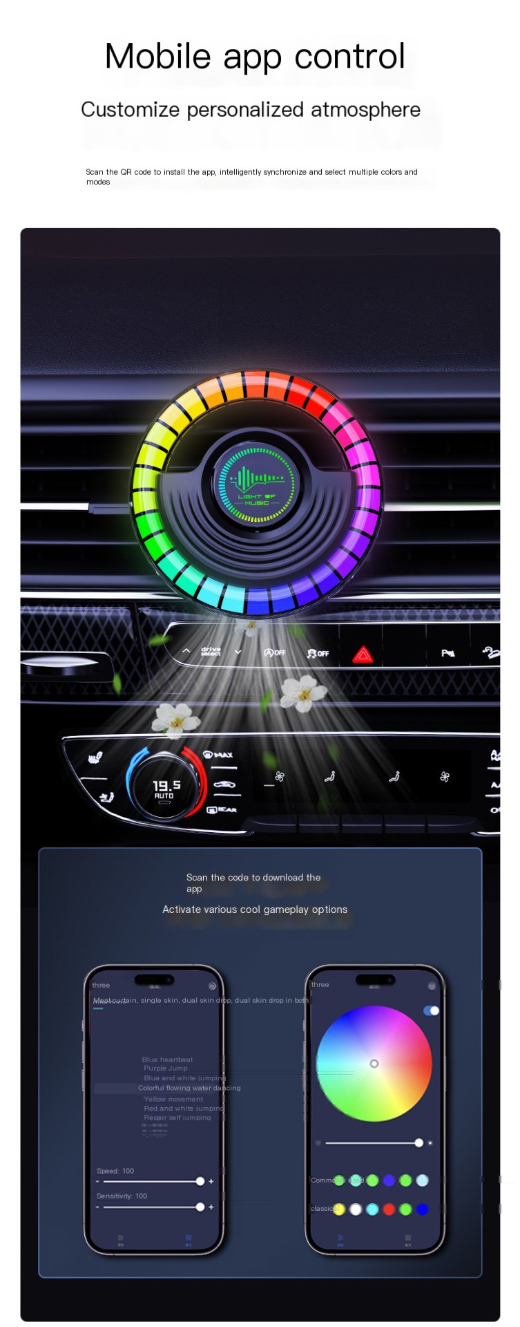 Smart Car Aroma Diffuser 8