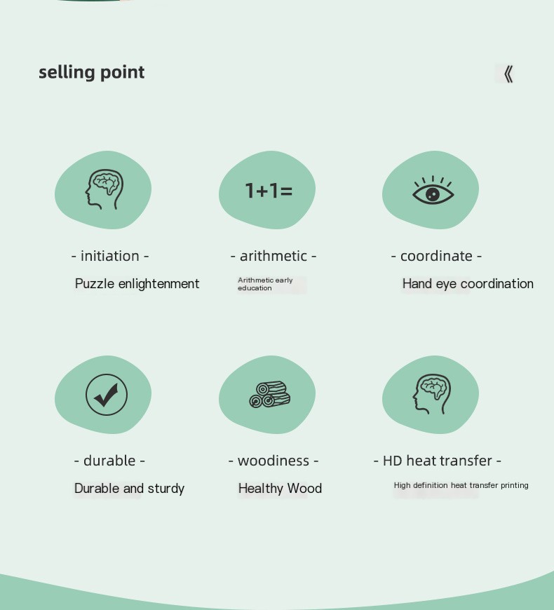 Hedgehog Game Image 1