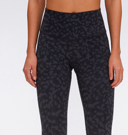 Stylish Black Leopard Yoga Pants