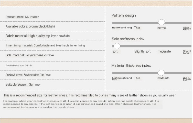 Men's Flip Flops Sandals - Light Brown