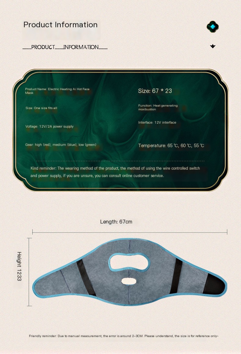 Facial Recovery Mask
