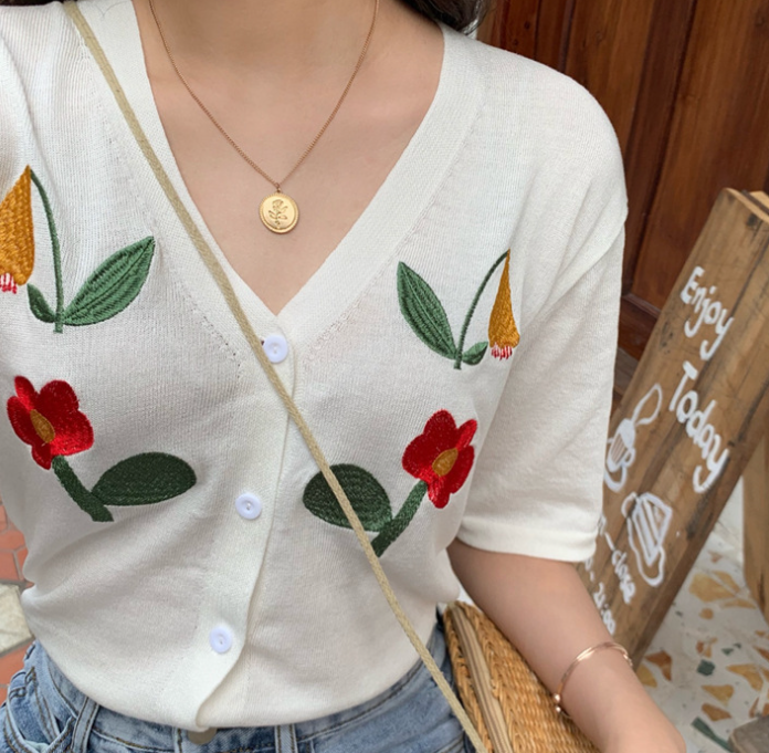 2020 Summer Cardigan - White