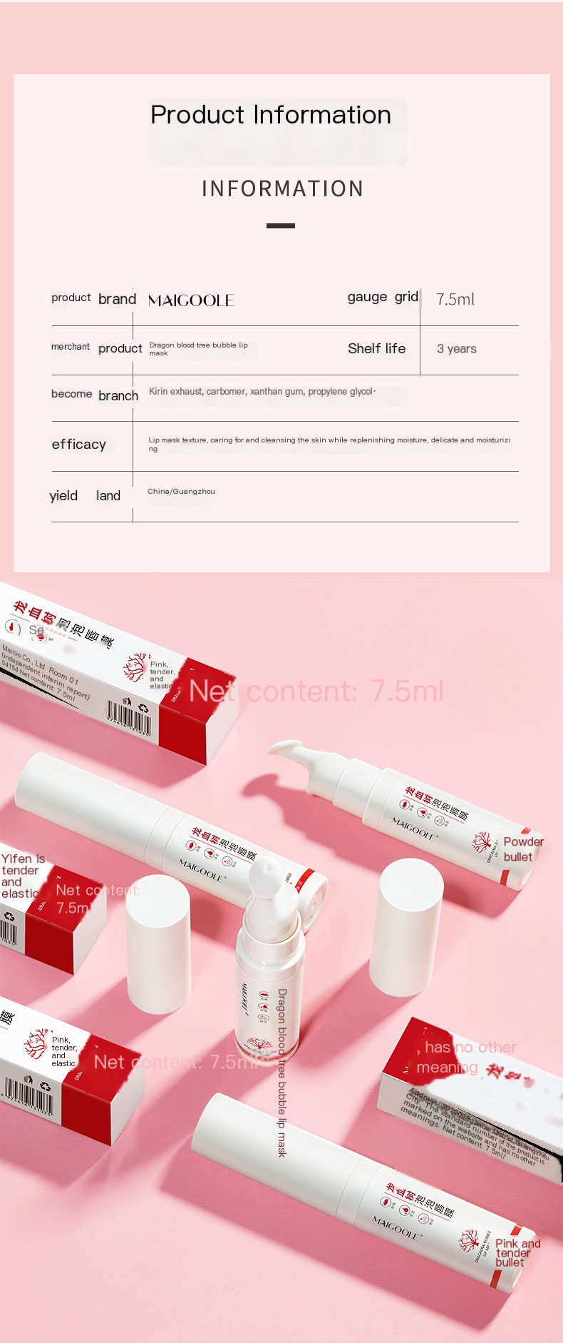 Hydrating Lip Mask