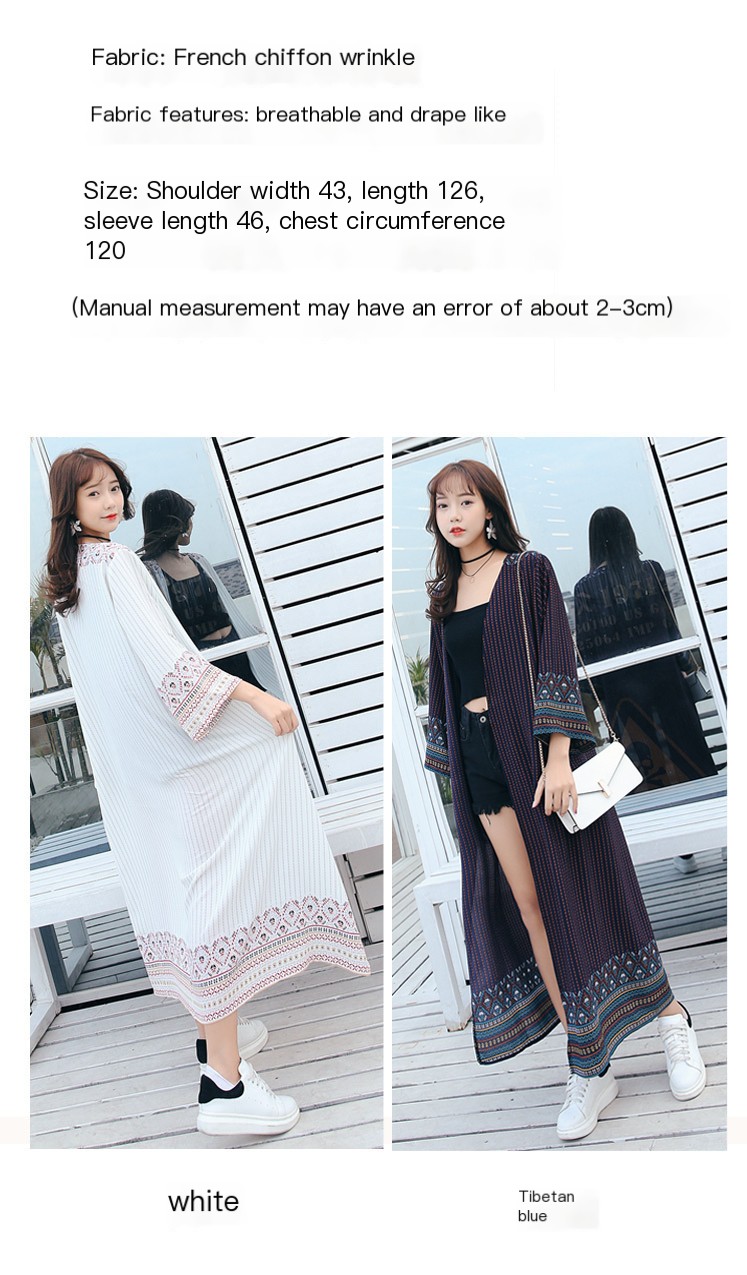 Chiffon Cardigan - Navy Blue