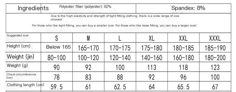 Men's Fitness Tank Top