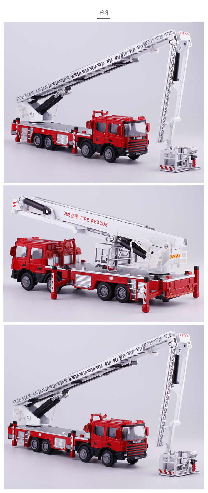 1:50 Ladder Fire Truck Model