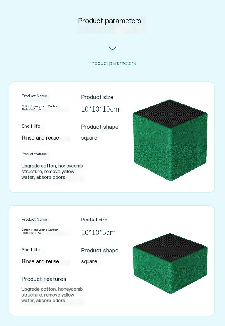 Activated Carbon Filter 9
