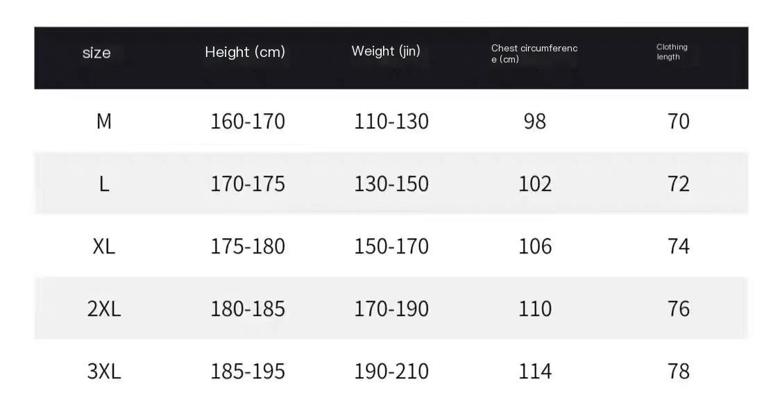 Men's Oversized Striped T-shirt