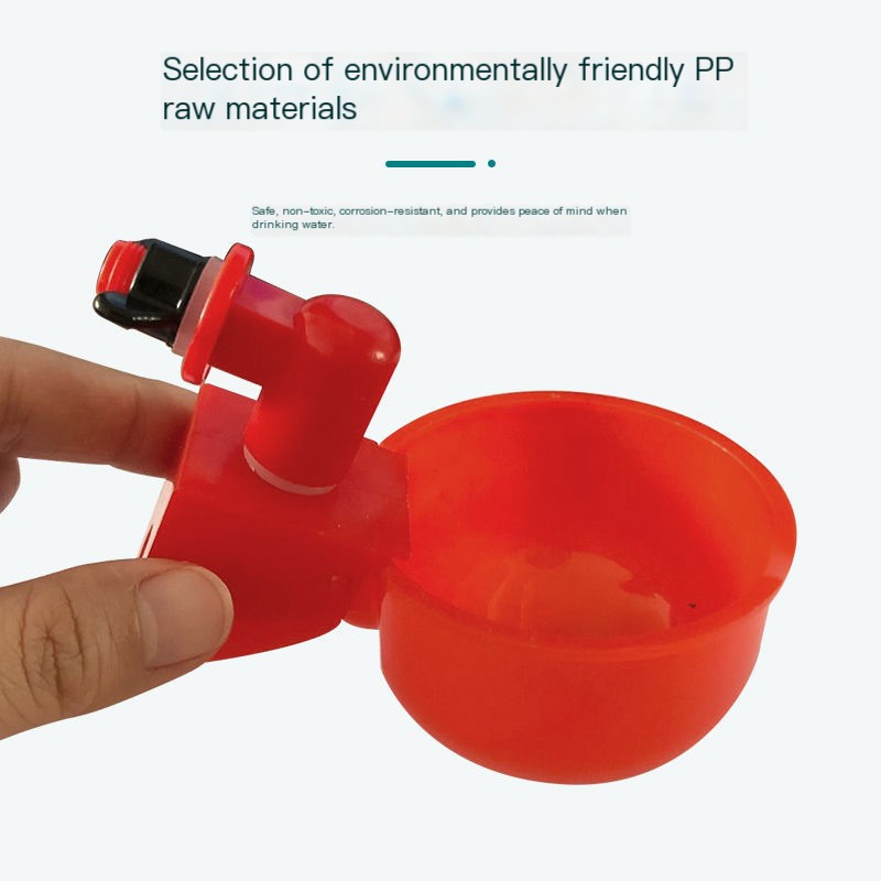 Automatic Chicken Water Bowl